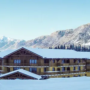 *** Апарт-отель Vacanceole - Grand Massif Франция